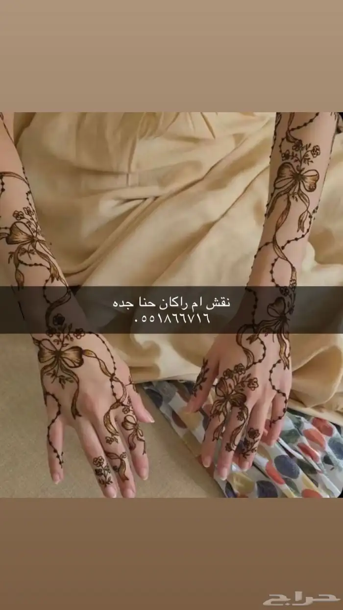 ارخص الاسعار عندنا 1