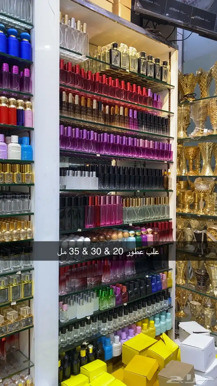 عطور وبخور 48