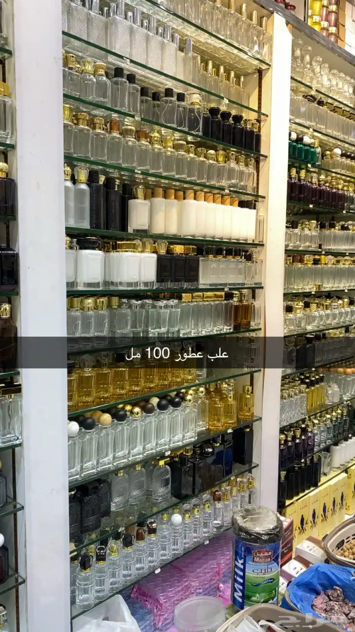 عطور وبخور 53