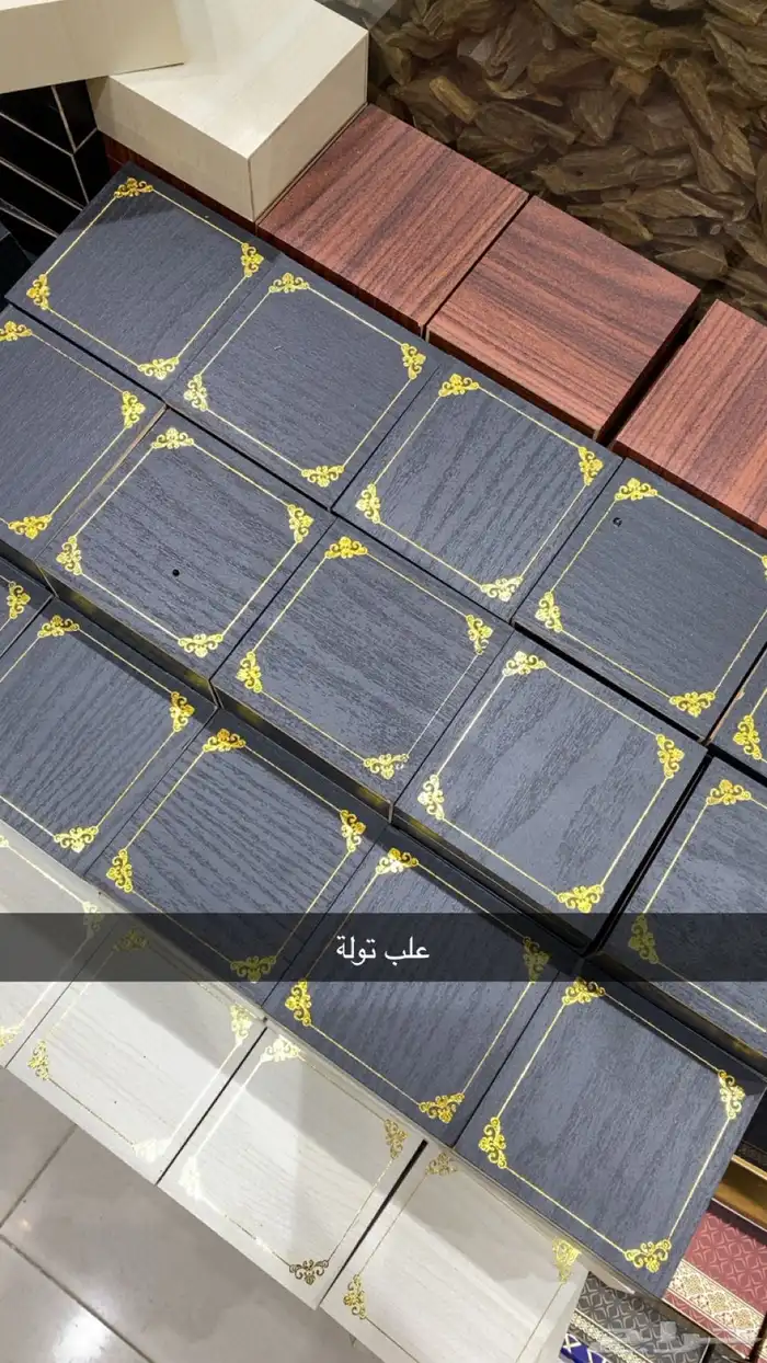 عطور وبخور 13