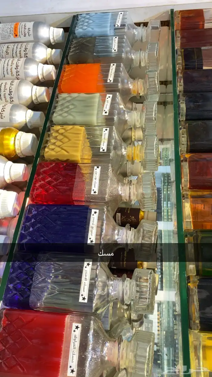 عطور وبخور 24
