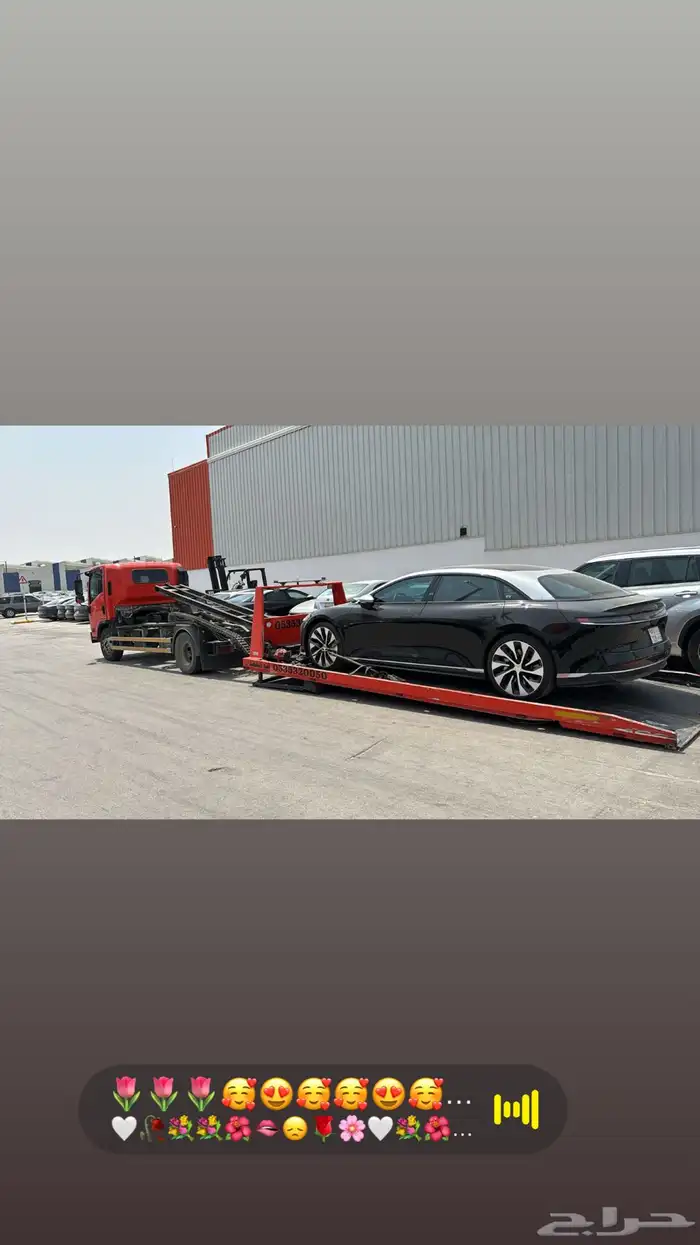 سطحه حايل الى جميع مناطق المملكه 2