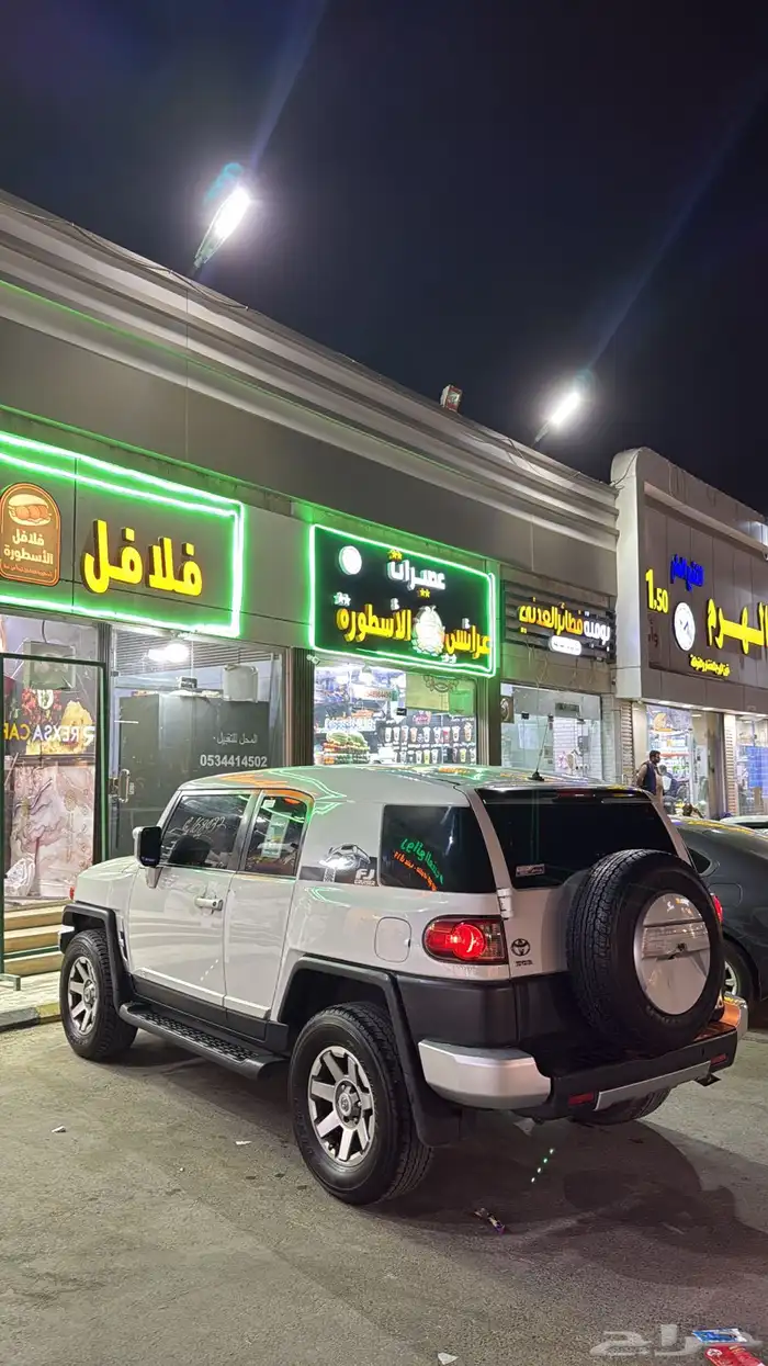 افجي محول 2023 لون ابيض اقبل بدل ربع او اوريون نظيف 11