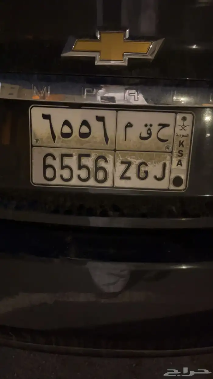 لوحة سيارة 1