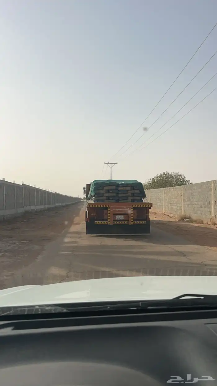 سمنت الرياض 2