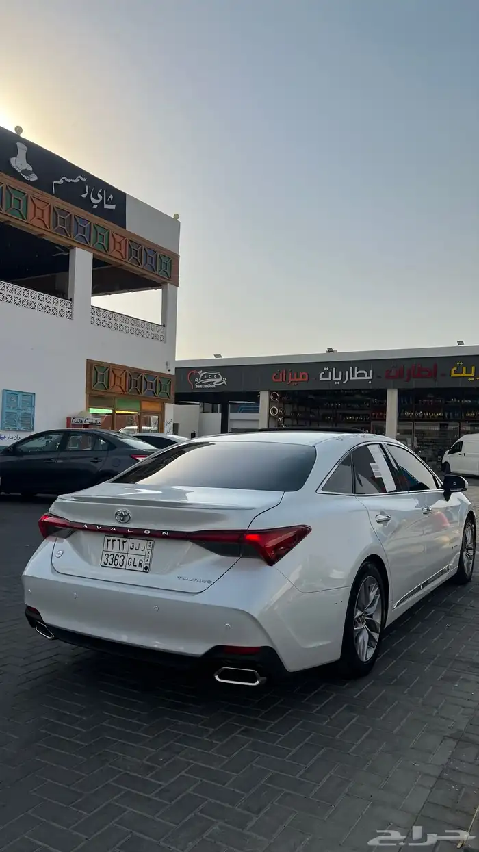 افلون للبيع 2