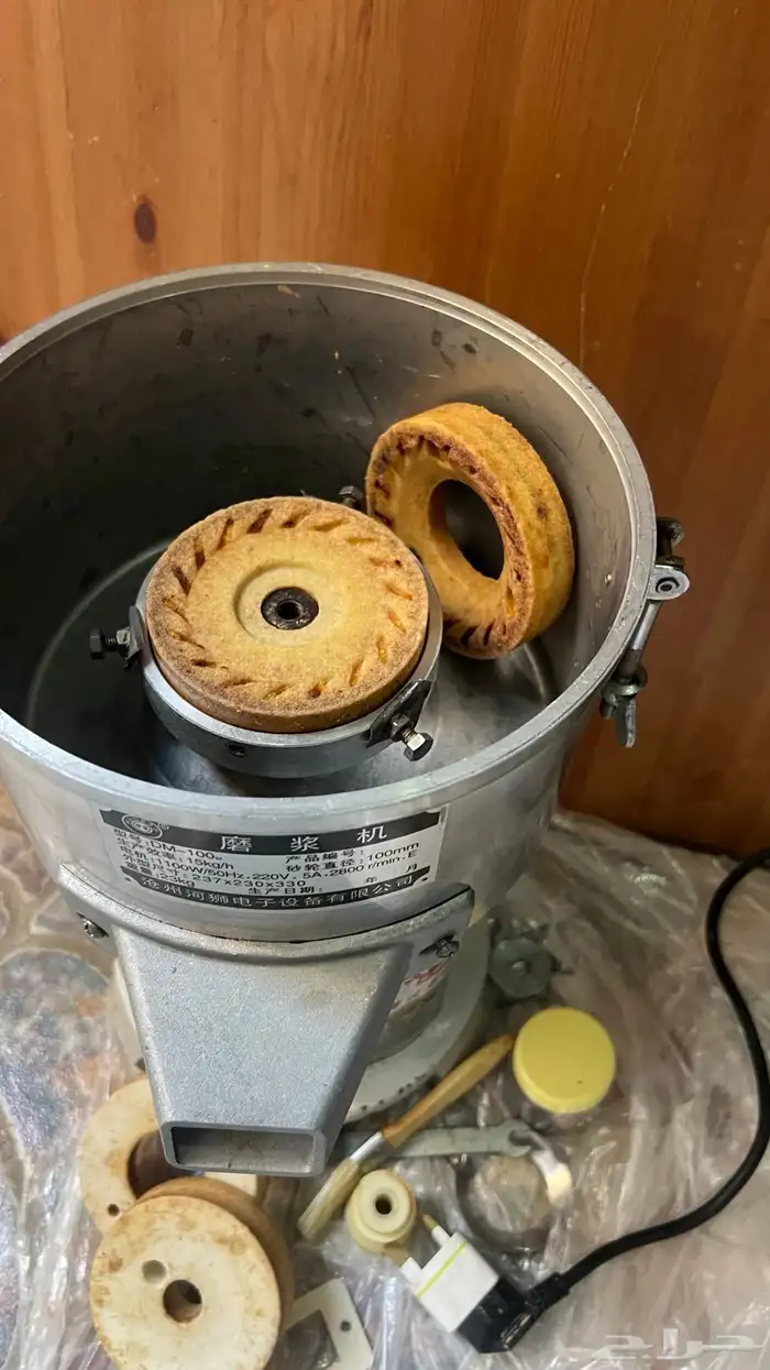 مكينة صنع زبدة المكسرات 1