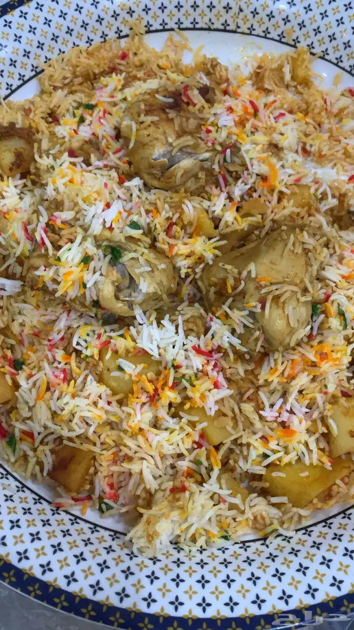 اسر منتجه . 4