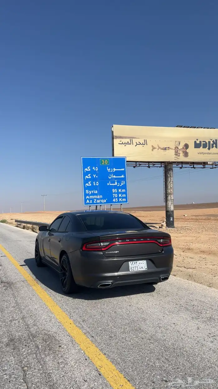 دوج تشارجر 2015 5