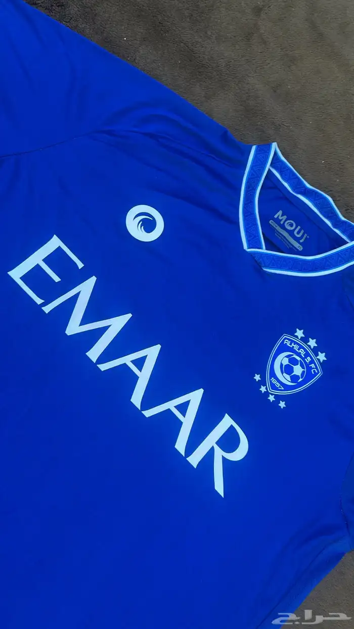 تيشيرت الهلال القديم 4