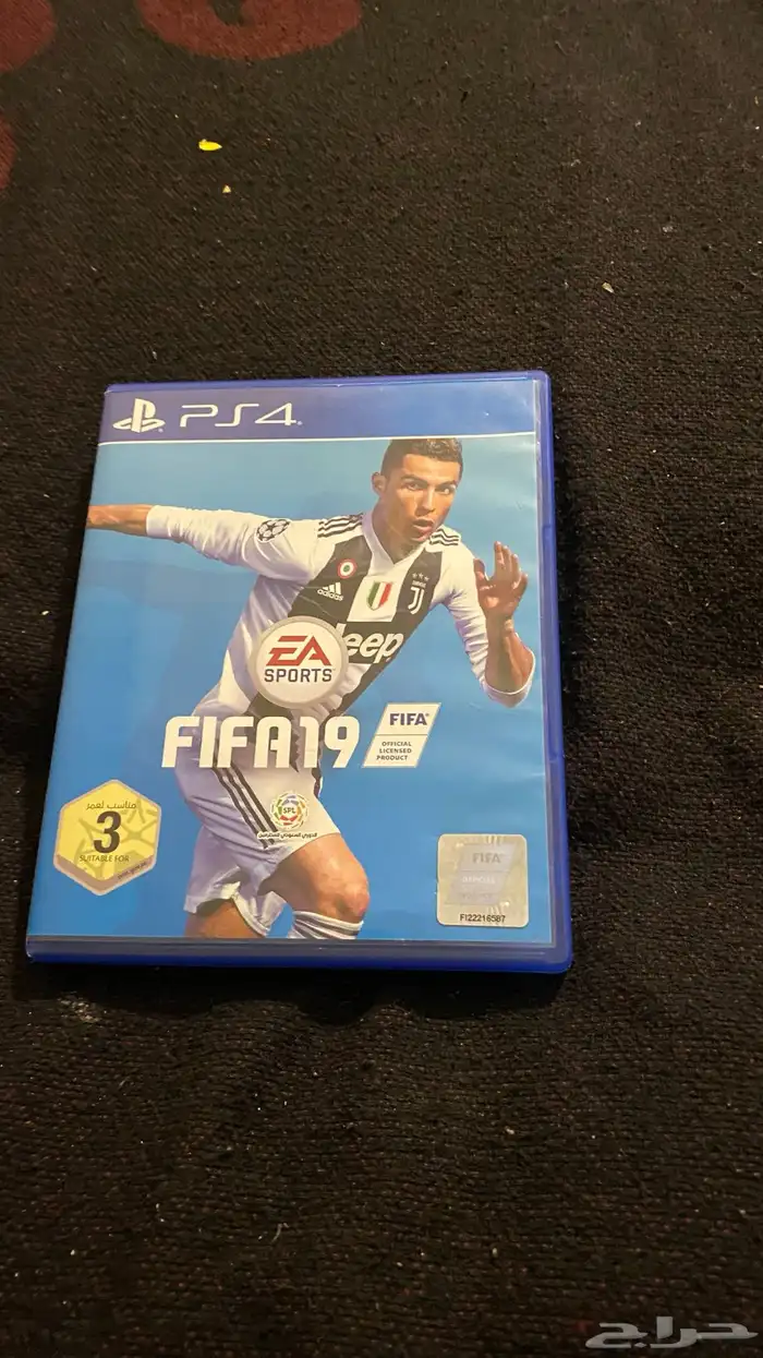شريط فيفاء 19 نادر م تلقاها كرت مافي شخطات شغال 0