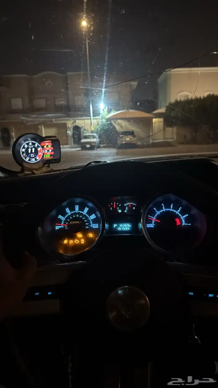 موستنج 8