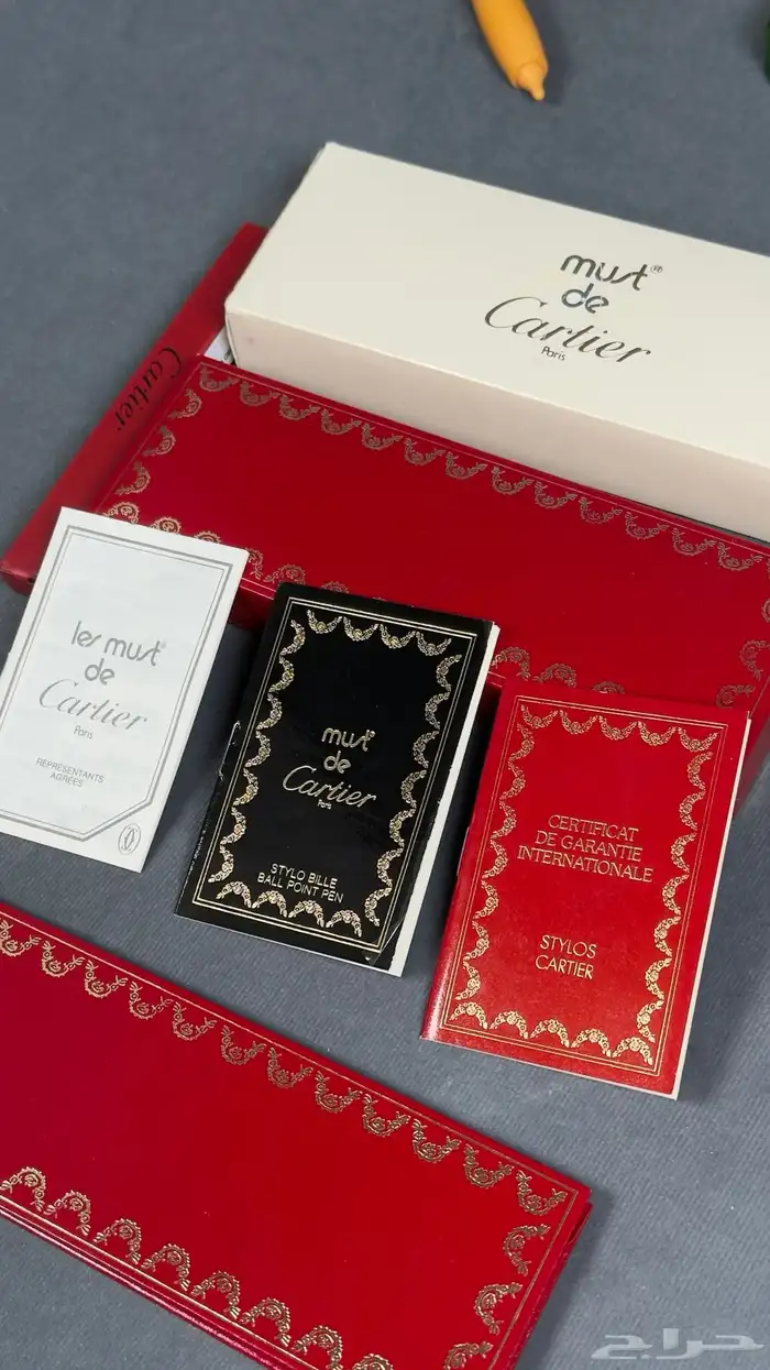 قلم must de Cartier godron 1988 1