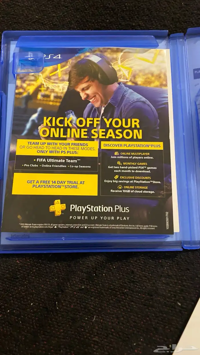 شريط فيفاء 19 نادر م تلقاها كرت مافي شخطات شغال 4