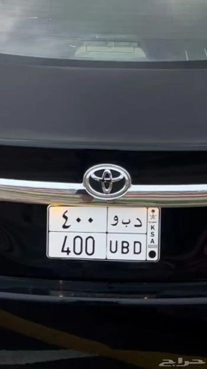 لوحة مميزة للبيع 0