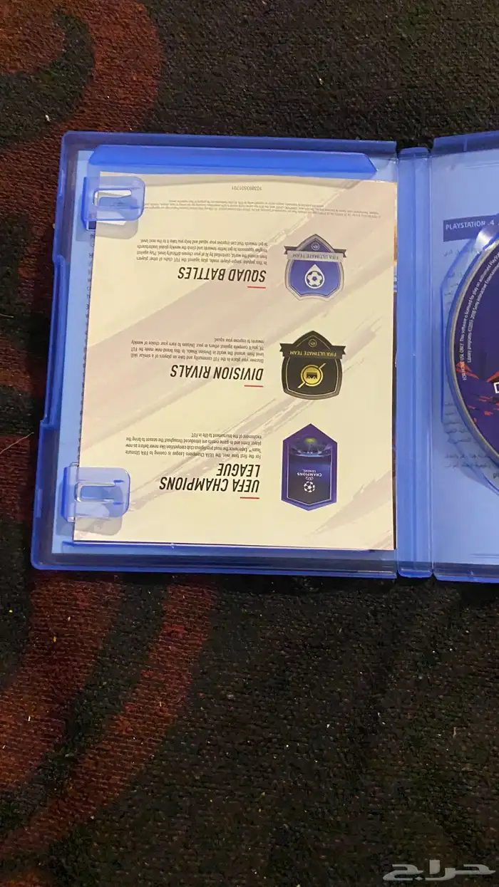 شريط فيفاء 19 نادر م تلقاها كرت مافي شخطات شغال 2