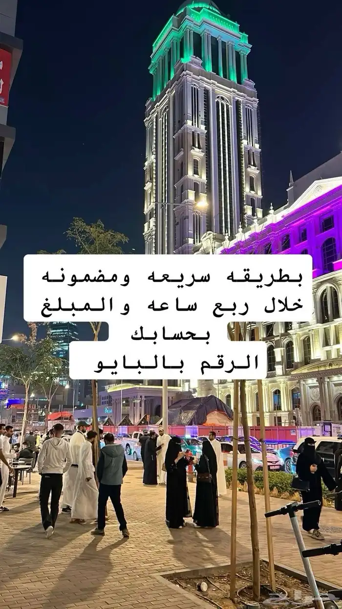 اثاث تابي 4