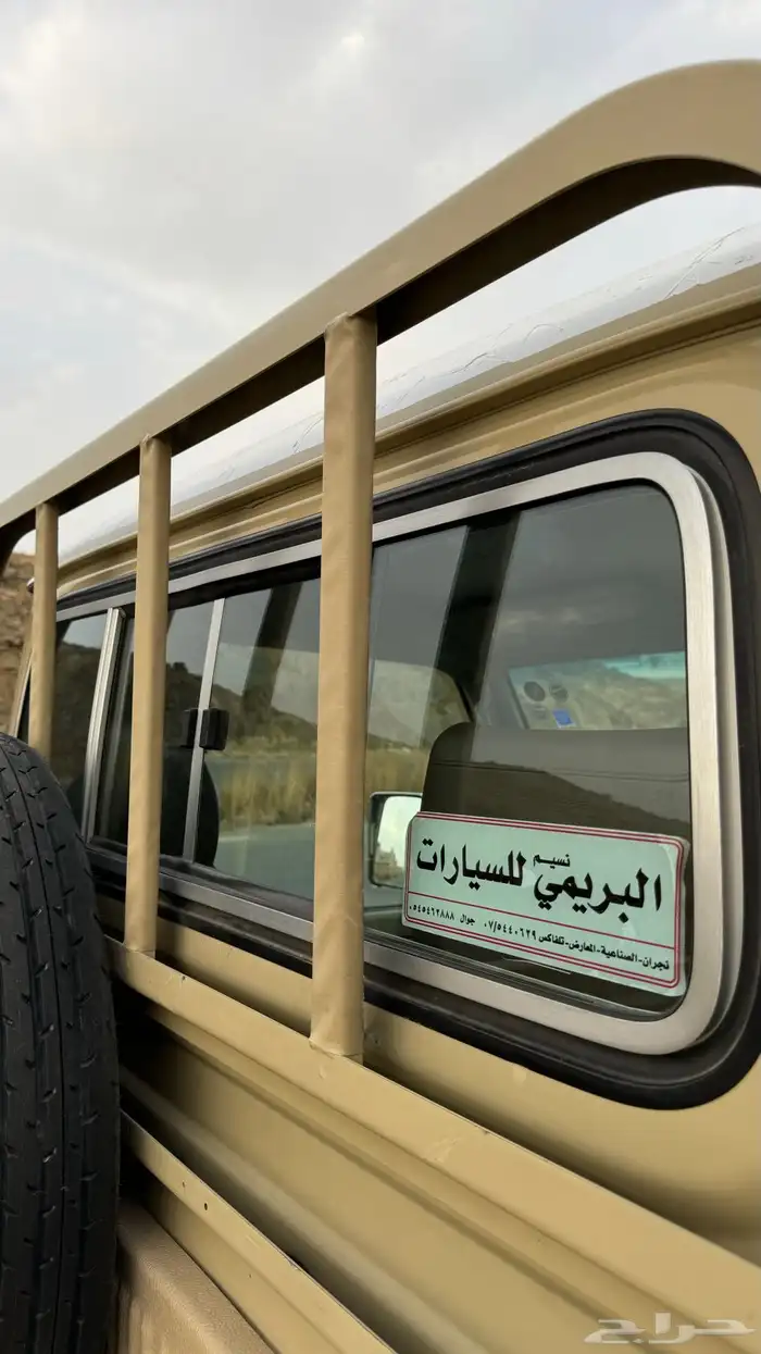 شاص بريمي 8