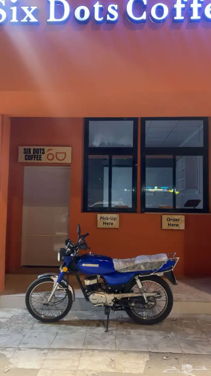 دباب AX100 باور سبورت 2