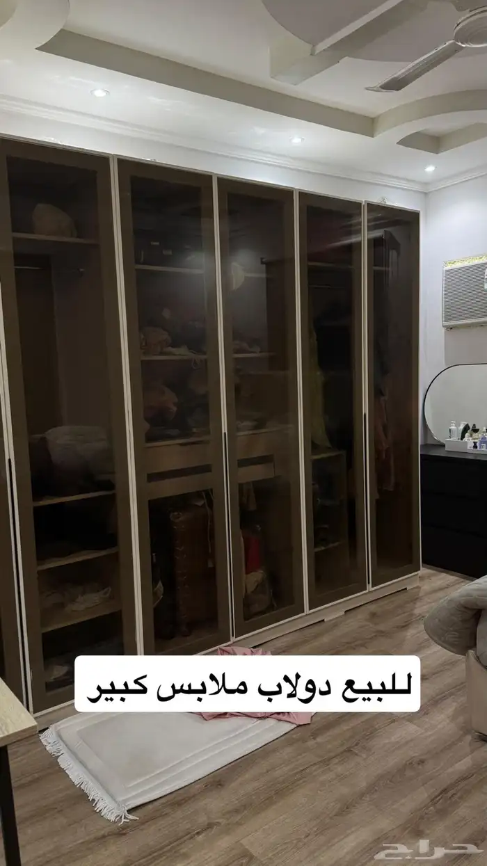 أثاث منزلي للبيع - Home Furniture for Sale جده 22