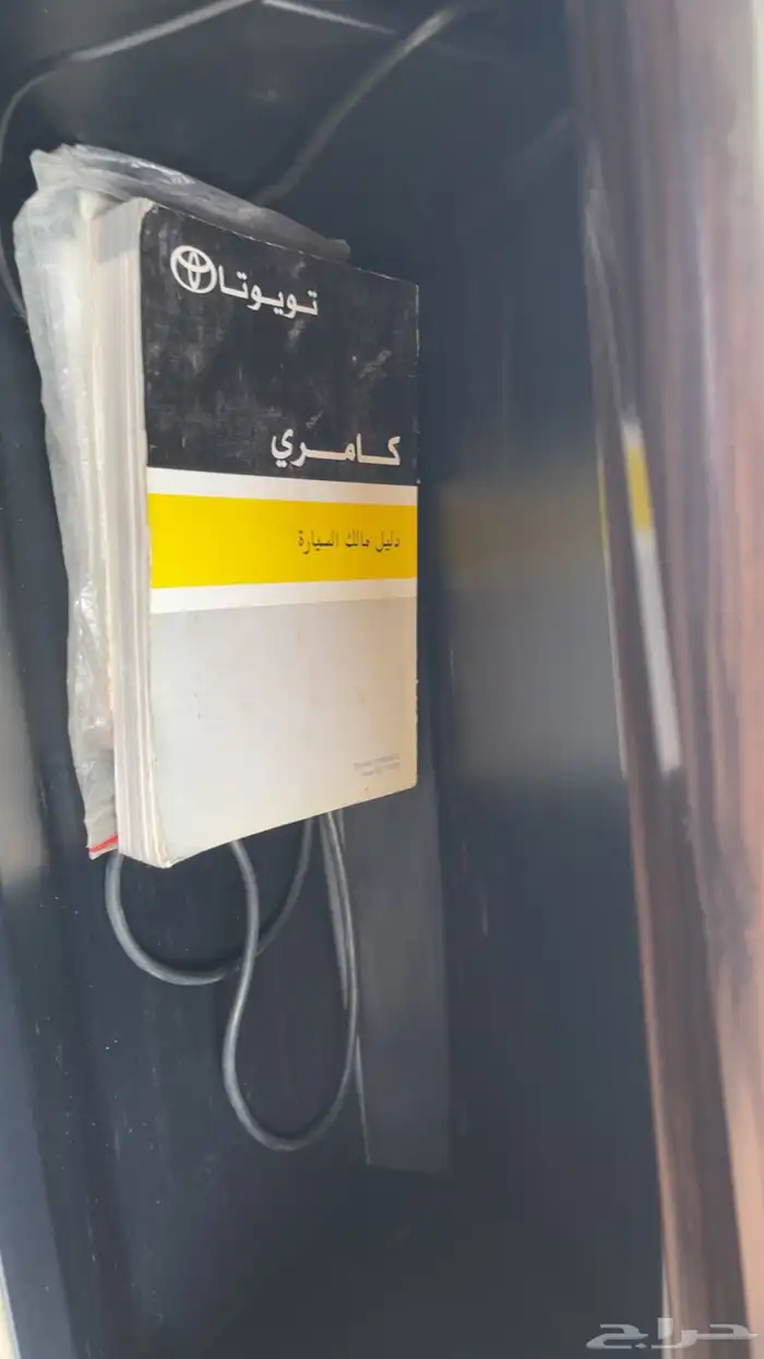 كامري ليمتد 2015 فل كامل 3