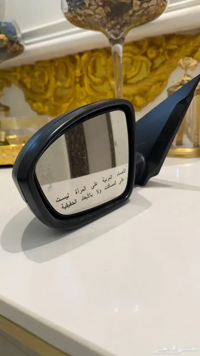 مراية التيما 2024 0