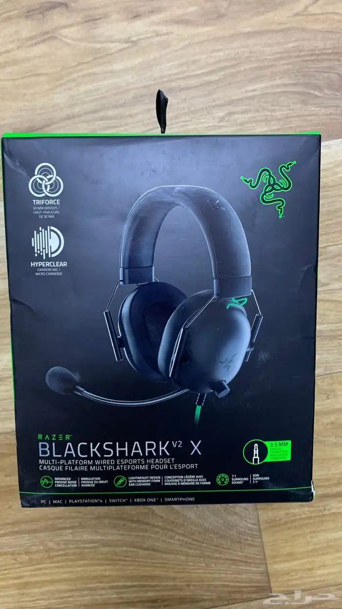 Razer BlackShark V2 X 0