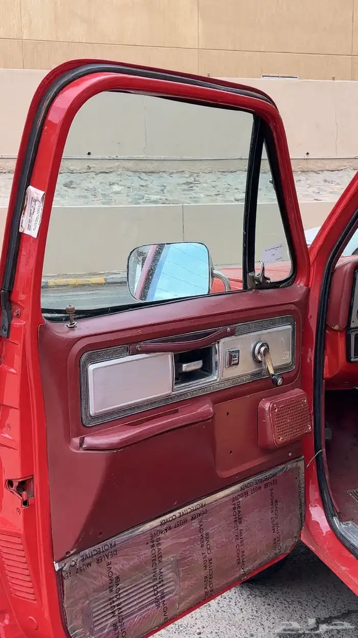 جمس بهبهاني 1980 نضيف جدا للبيع 26