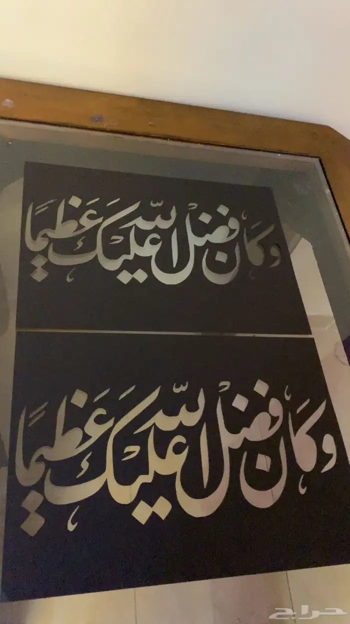 ليزر على جلد و خشب و اكريلك حسب الطلب 3