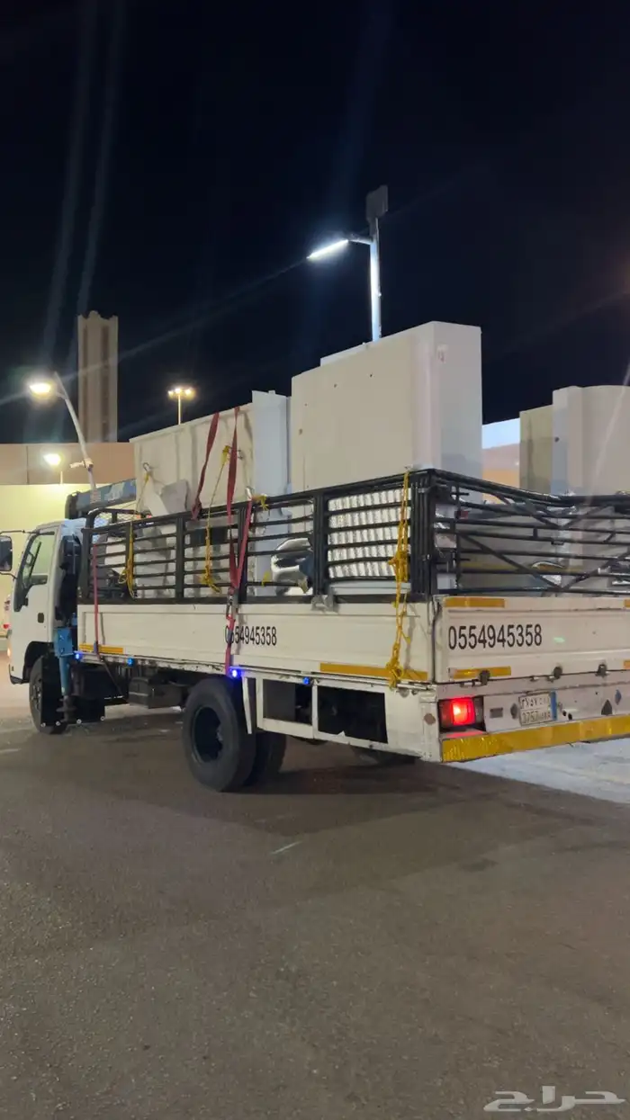 دنه لنقل في الخرج وخارجها 1