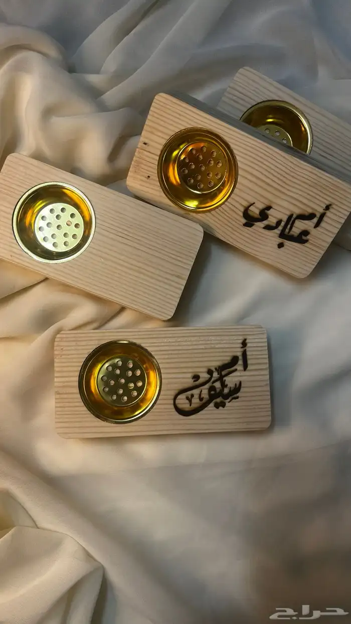 مبخره خشبيه 0