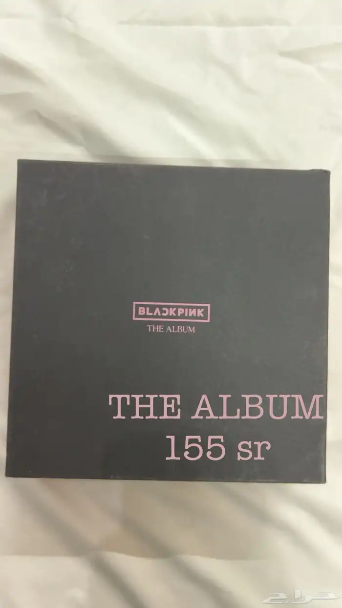 البوم BTS و اتزي والخ . 10