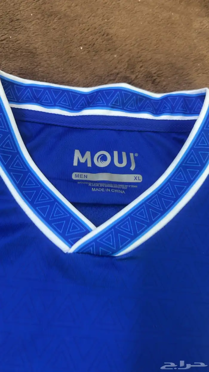 تيشيرت الهلال القديم 3