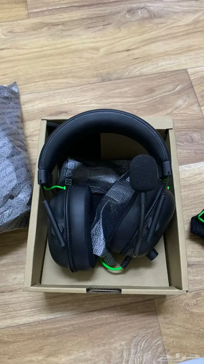 Razer BlackShark V2 X 1