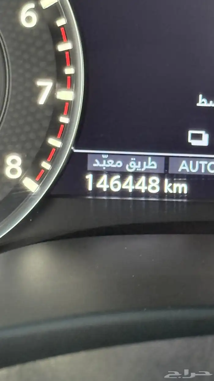 نيسان بلاتينيوم 1