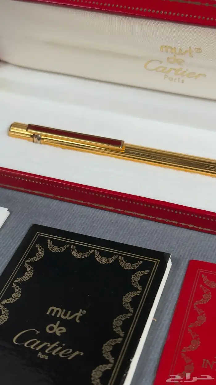 قلم must de Cartier godron 1988 4