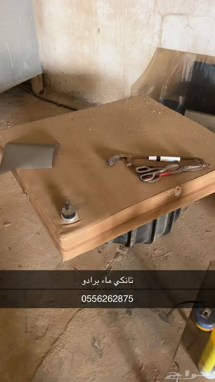 قطعls1 وباترول ولاند كروزر 14