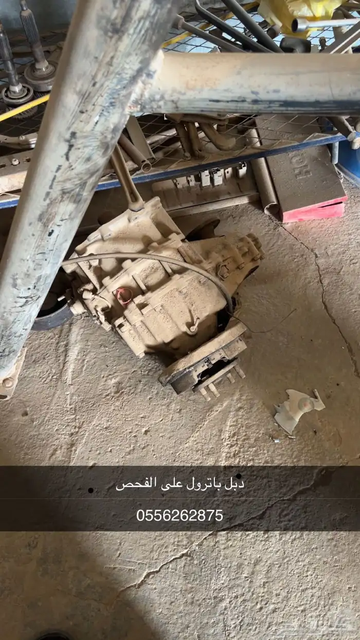 قطعls1 وباترول ولاند كروزر 2
