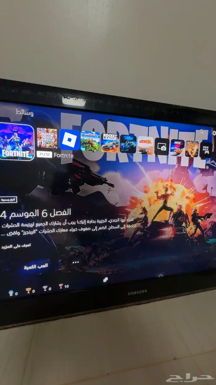 شاشه 50 بوصه للبيع فيها خيط فقط مو واضح الموقع شروره 7