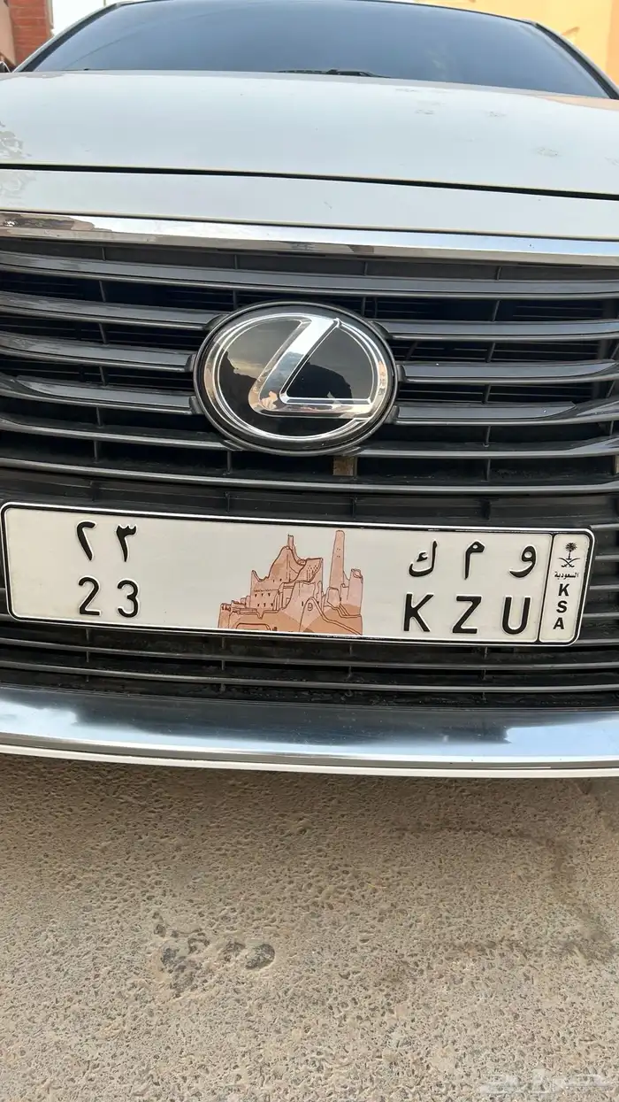 للبيع لوحه و م ك 23 1