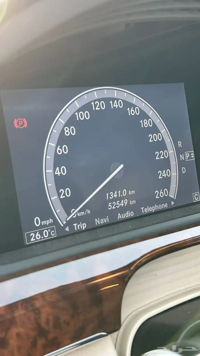 مرسيدس جفالي (مخزنه) S500 (بحالة نادره) 57