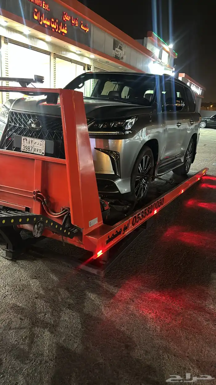 سطحه حايل الى جميع مناطق المملكه 4