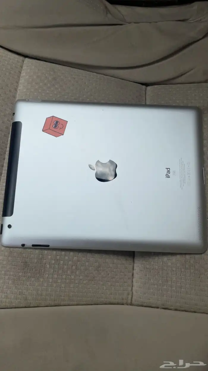 ايباد2 0