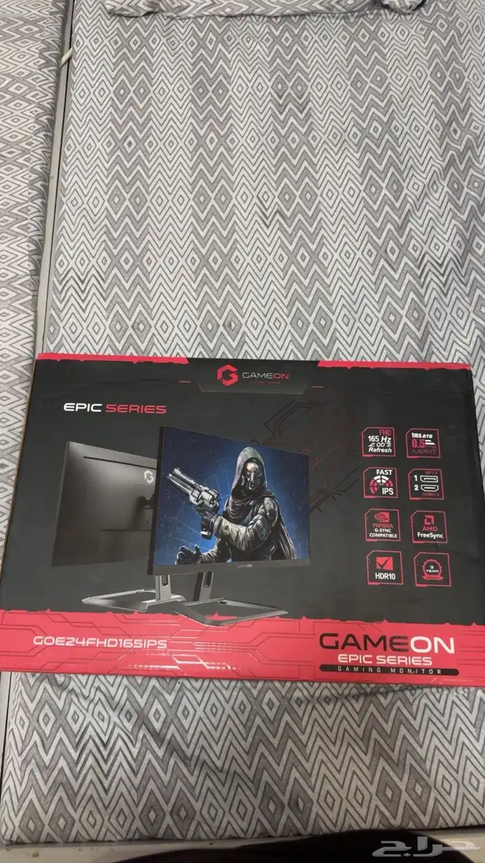 شاشة قيمنق 165HZ game on استخدام بسيط 0