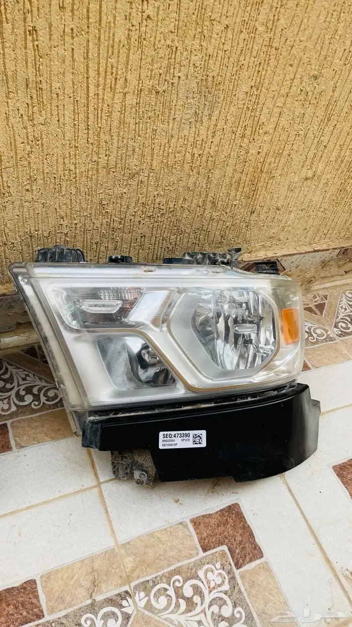 شمعات رام 2019-2023 0