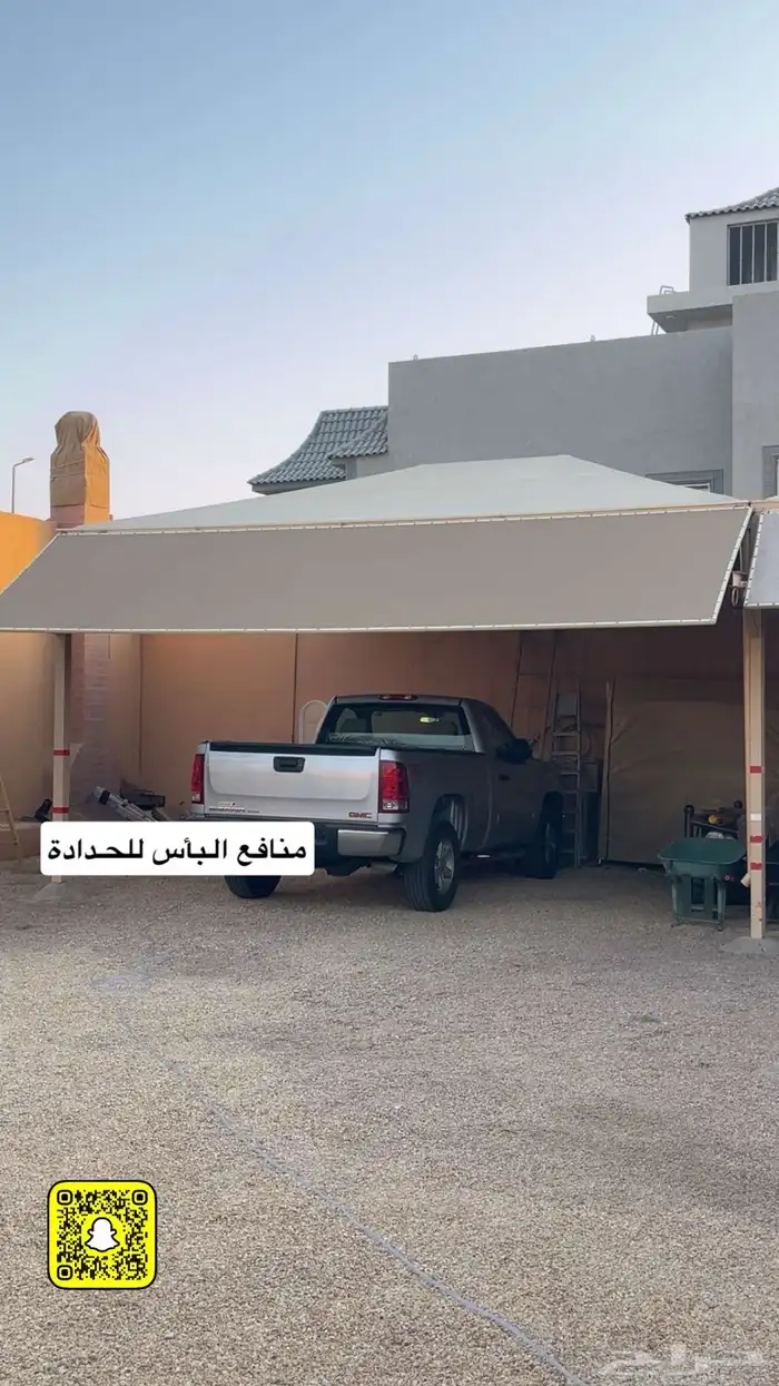 تركيب مظلات وسواتر وسنتوتش بنل بالزلفي 10