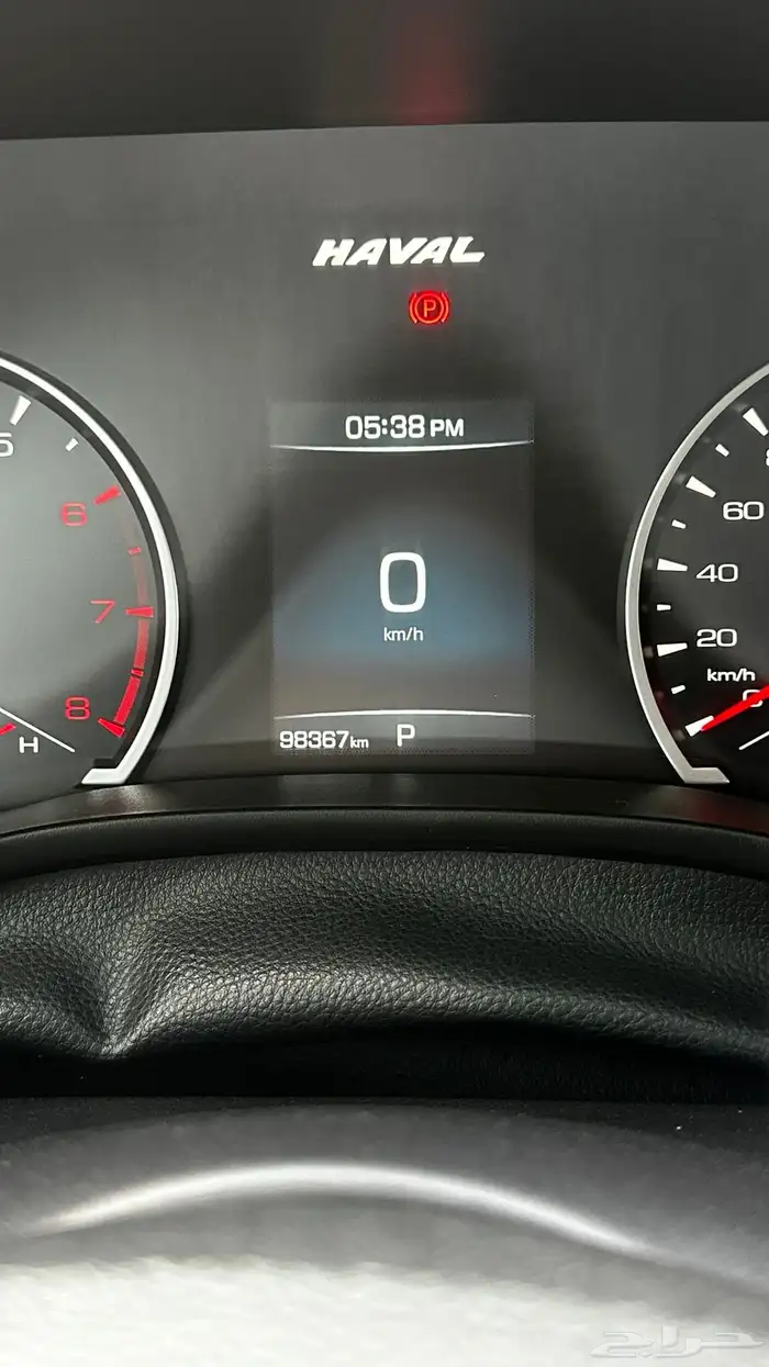 هافال 2023 10