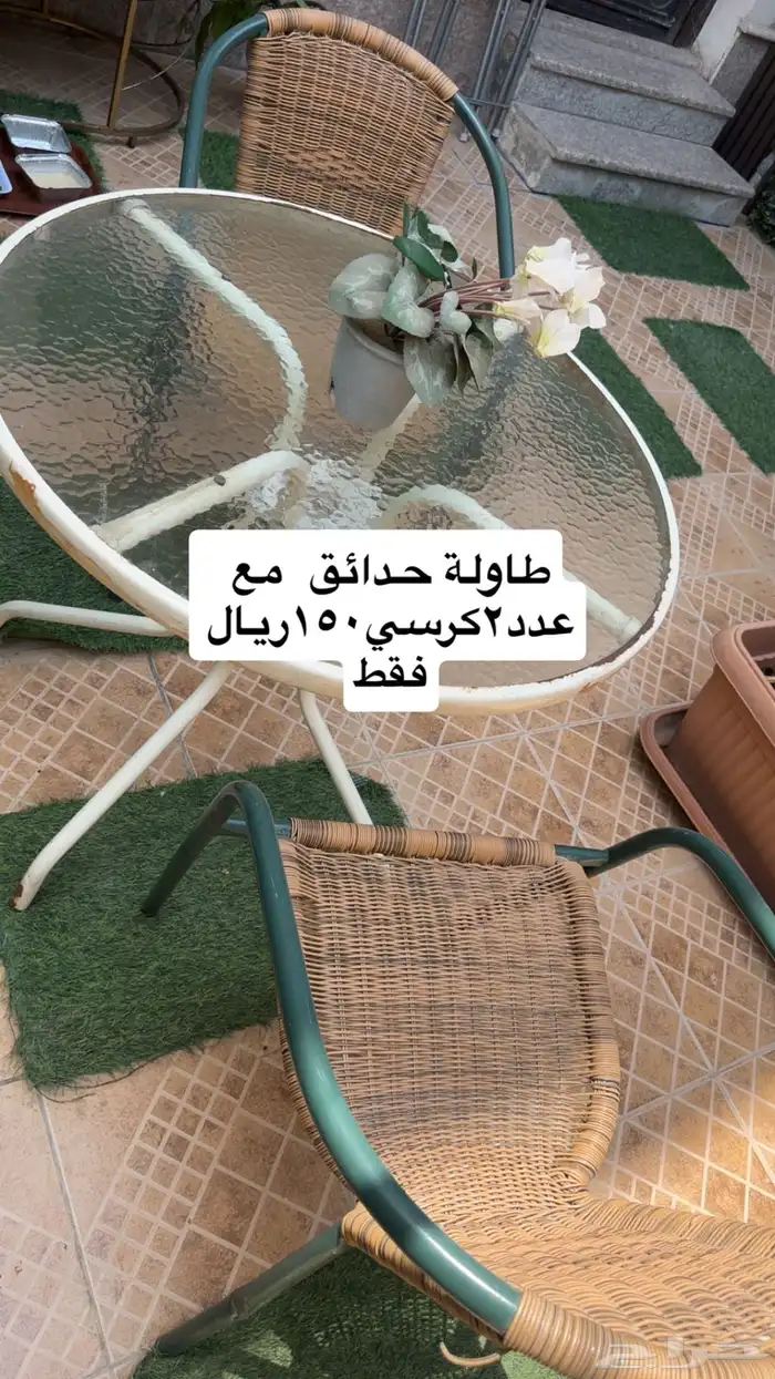 الدمام حي احد 11