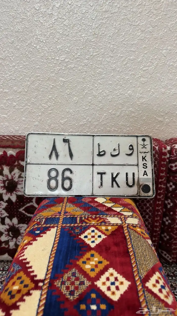 لوحه مميزه 0