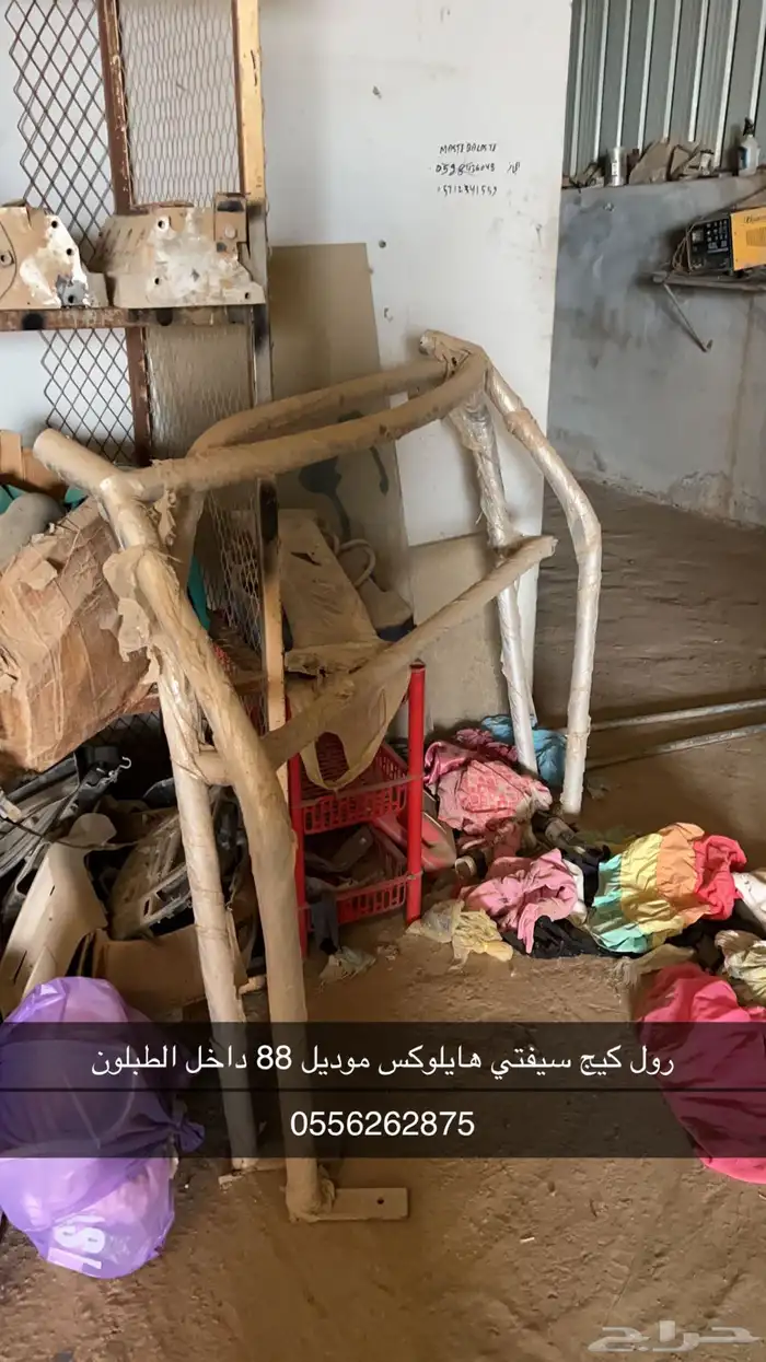 قطعls1 وباترول ولاند كروزر 24